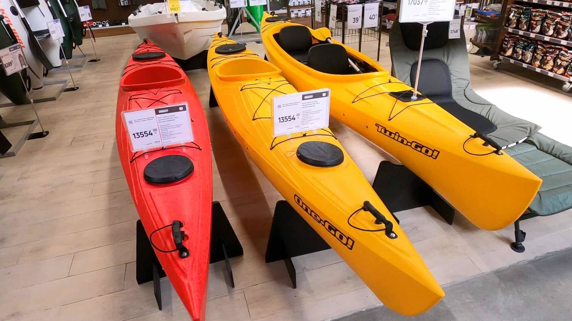 How to Choose Kayak